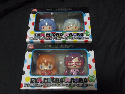 今年のフィギュア一発目