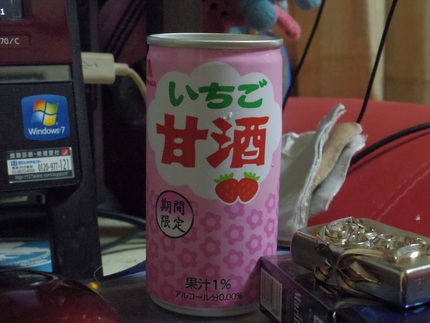 意外と悪くない組み合わせ