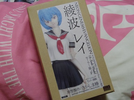 誠心誠意作ります