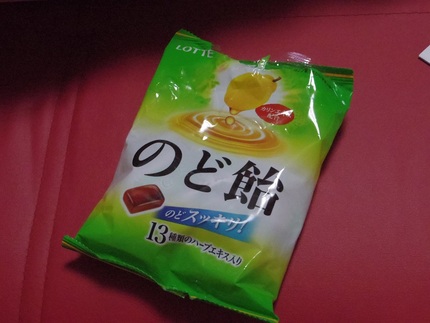 喉は痛くない