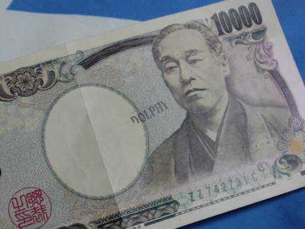 札もネタも使いにくい