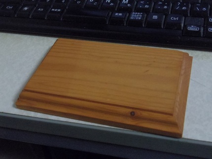 製作代行　ララァ・スンを作る　...