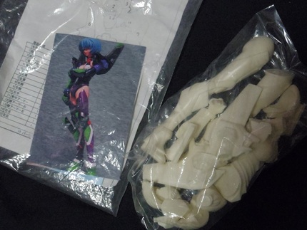ガレージキットって・・・