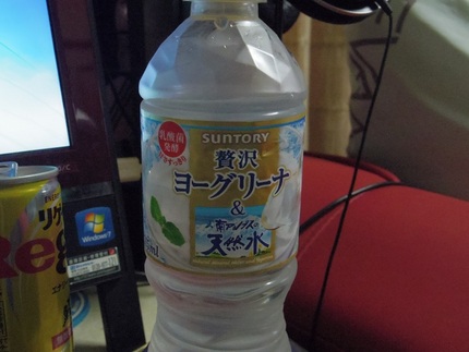 あの飲料