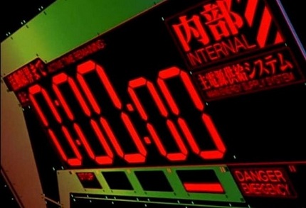 疲労ＭＡＸ