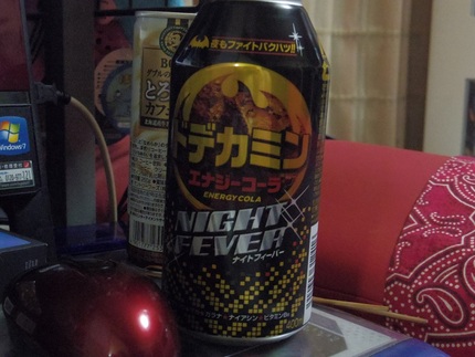 ナイトフィーバー