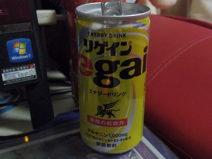 さてどうしようかしら