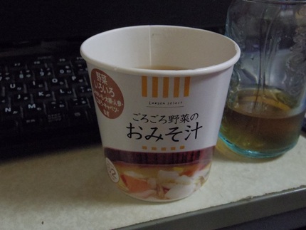 チャリティ