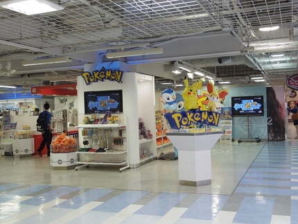 ポケモンセンターサッポロより、...