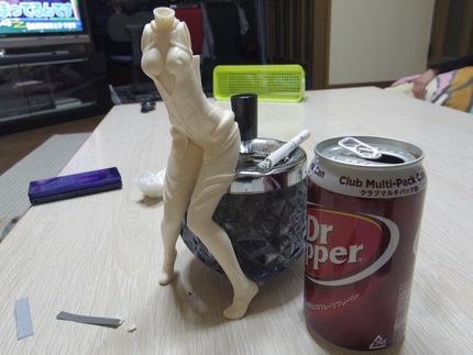 作成変更