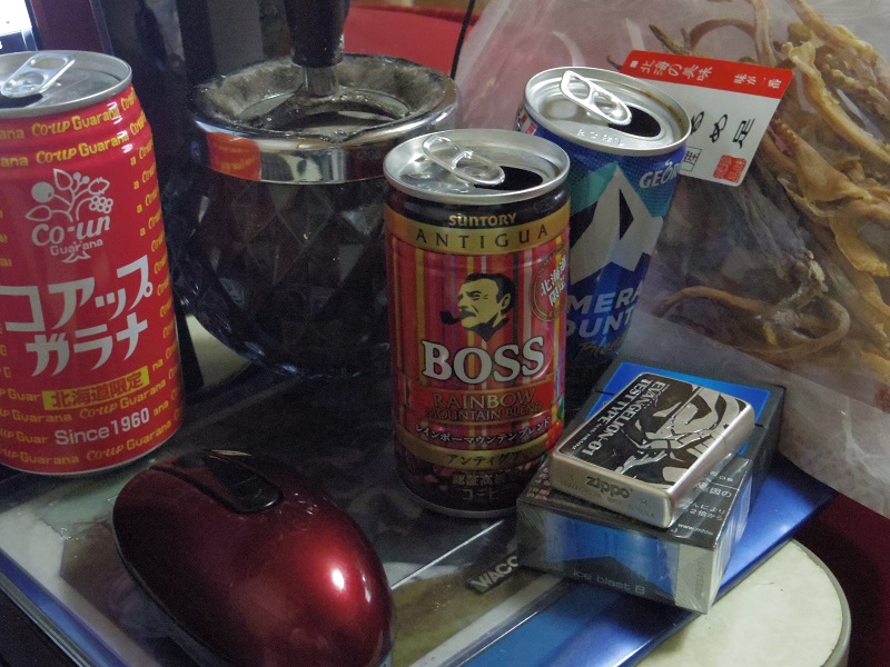 トーチャー