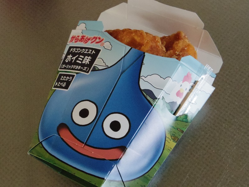デカイ反動