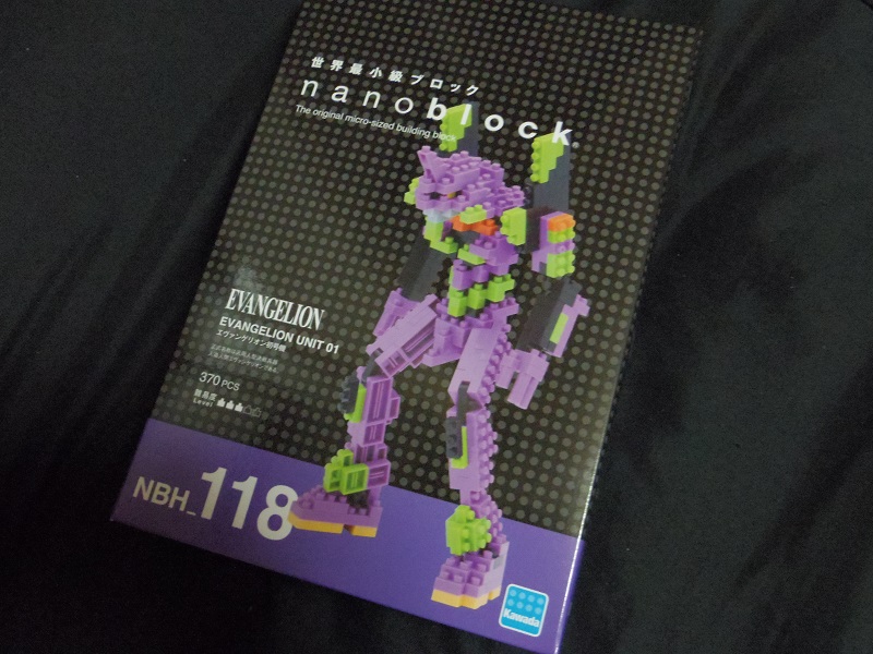 なんか物凄い小さいブロックのエ...