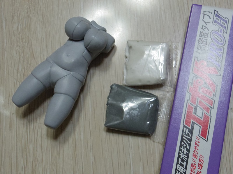 一週間ぐらいかかった