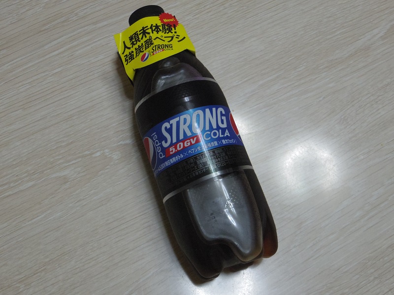 強炭酸