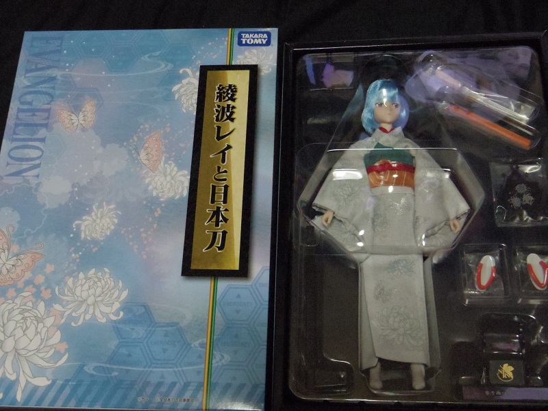 やっと本命の綾波が届きました、...