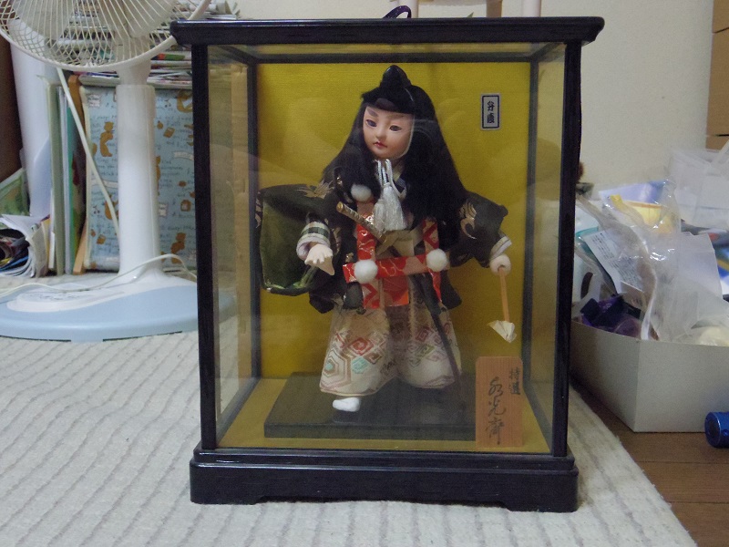 婆ちゃんありがとう