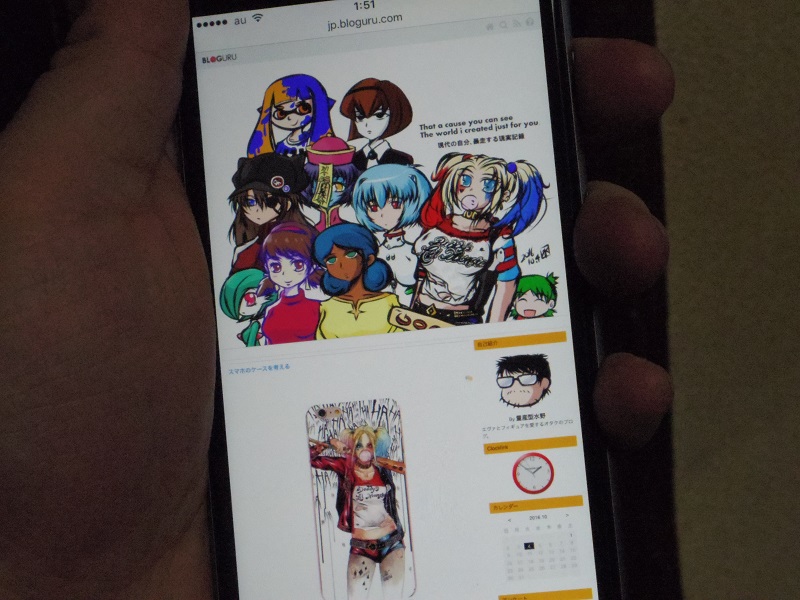絵は好きなように