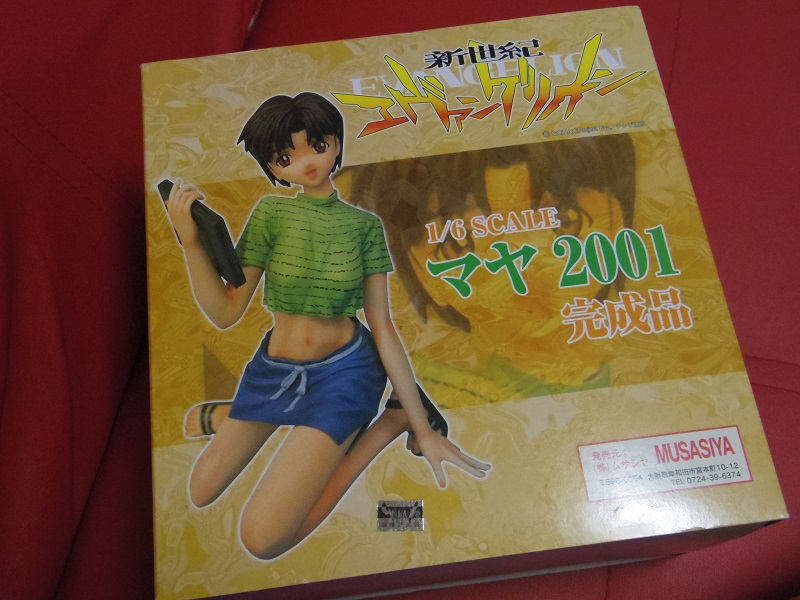 いろいろ大変なんだよ