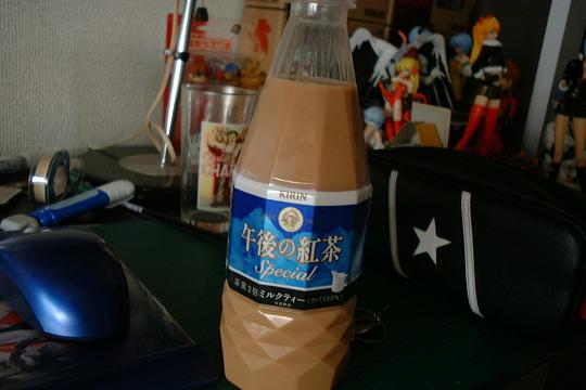 未成年の土曜日