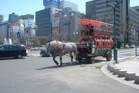 ふりだしに戻る