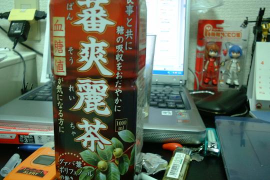 のんびり出来そう？