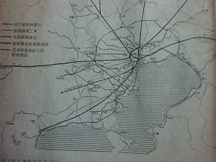 　＜昭和４３年１月５日＞　住宅...
