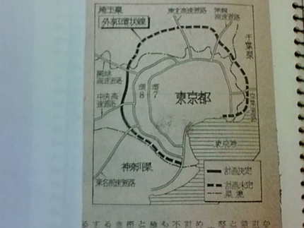 ＜外郭環状線計画図＞...
