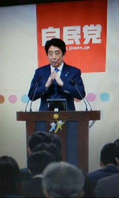＜国会の手品師～安倍首相＞