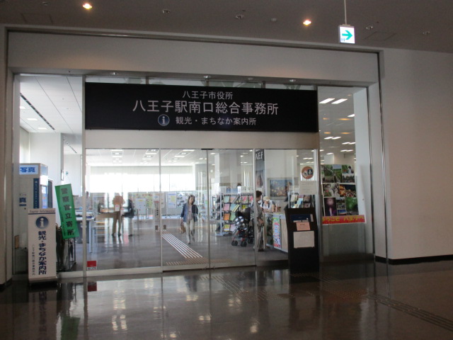 ＜悪質商法・ストップ＞