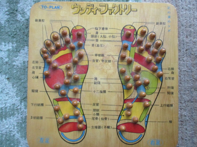 ＜糖尿病対策・・＞