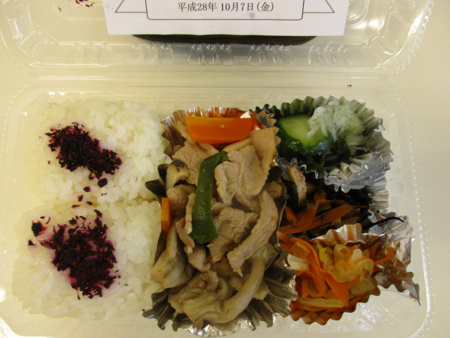 　＜おむすび弁当＞