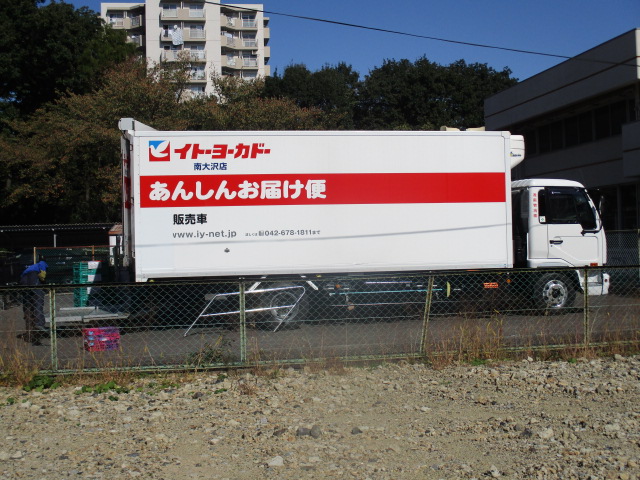 ＜移動販売車NO２＞