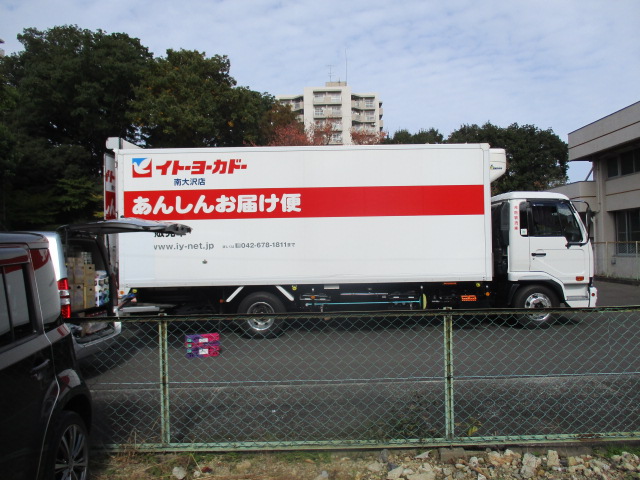 ＜最後の移動販売車？＞