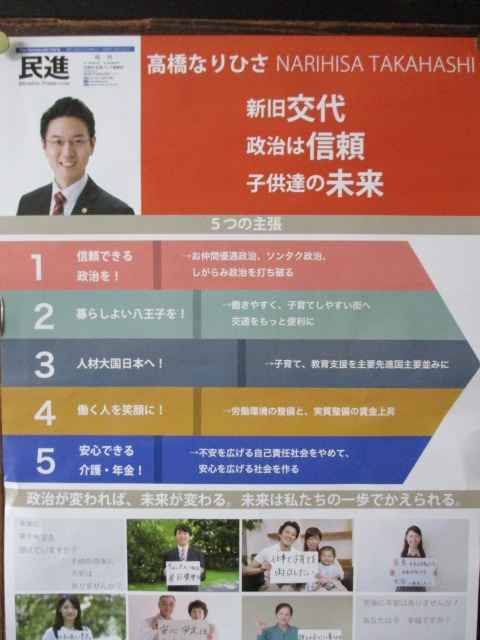 ＜訂正ができなかった＞
