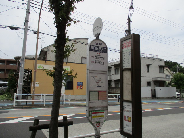 ＜小田急バス＞