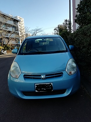 ＜駐車禁止＞