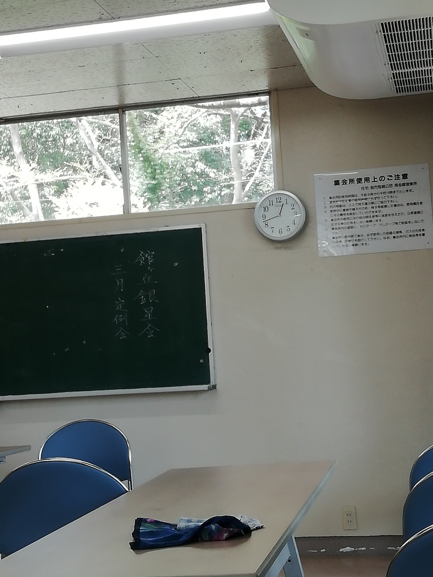 ＜３ケ月ぶりの例会＞