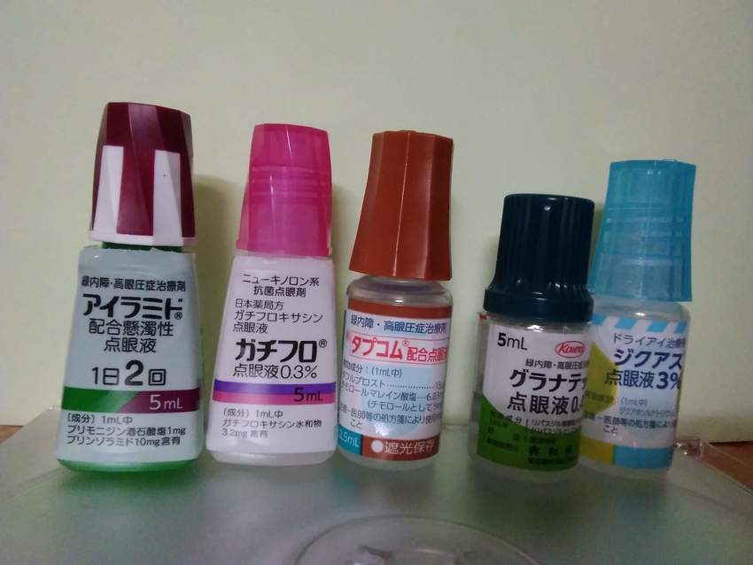 ＜目薬は高価です＞
