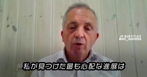 ＜ウイルス拡散は困ります＞