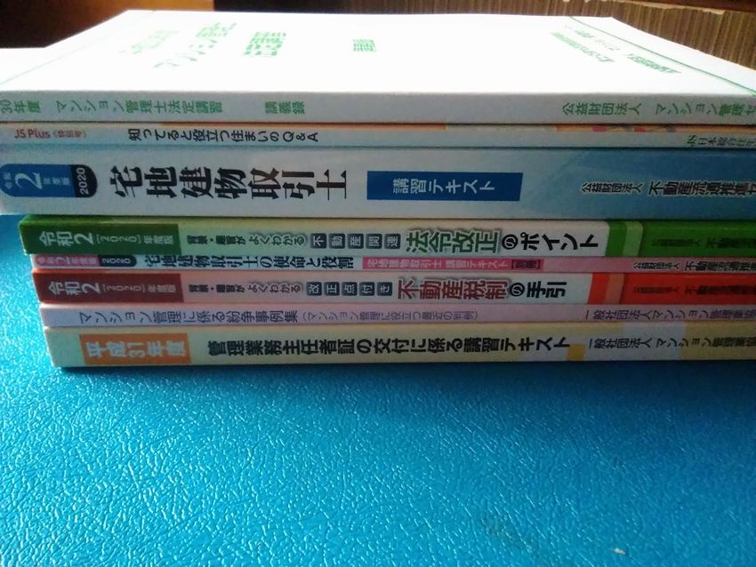＜現役引退＞