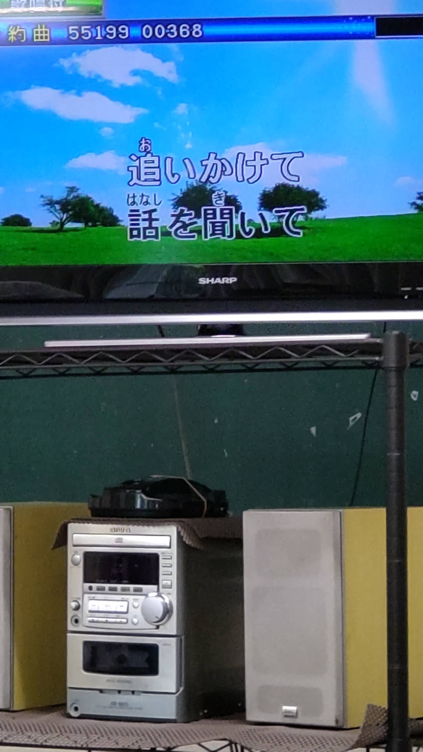 ＜私の大事な旦那様＞