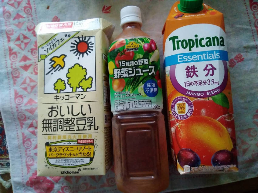 ＜食事の応援団＞