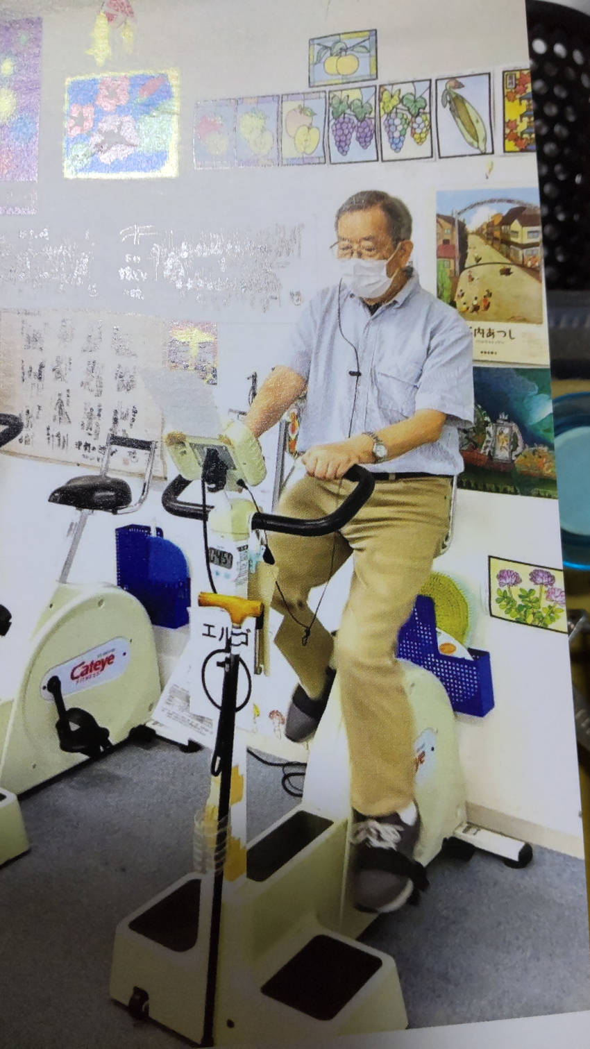 ＜下半身強化＞