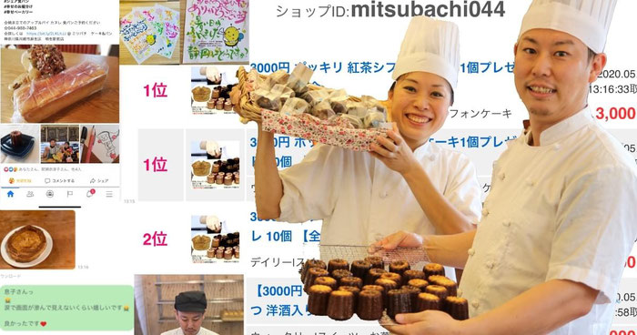 ＜阿佐ヶ谷の記憶・NO５・ケー...