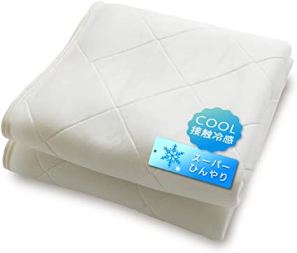 ＜アマゾンの良識＞